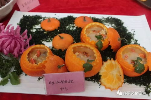 味聚郎川河 2019郎溪县美食烹饪技能大赛暨特色美食商品展销活动圆满收官